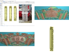 Bộ sưu tập 5 file CNC hoành phi cực đẹp