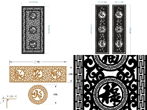 Bộ sưu tập 6 Mẫu vách ngăn Phúc Lộc Thọ CNC sang trọng