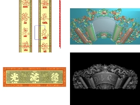 Bộ sưu tập Bộ sưu tập file 5 CNC câu đối treo phòng thờ