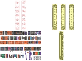 Bộ sưu tập Download phí nhỏ 5 mẫu câu đối CNC thiết kế jdpaint đẹp