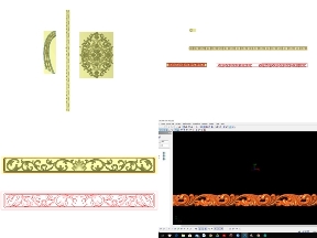 Bộ sưu tập File jdpaint tổng hợp trọn bộ 9 mẫu Phào chỉ CNC họa tiết đẹp