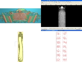 Bộ sưu tập Free 5 file Mẫu cnc câu đối chữ Trung Quốc tuyệt đẹp