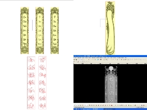 Bộ sưu tập Free ngay 7 mẫu câu đối jdpaint rất đẹp