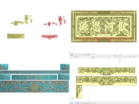 Bộ sưu tập Mẫu các file CNC Đồ thờ jdpaint giá rẻ nhất