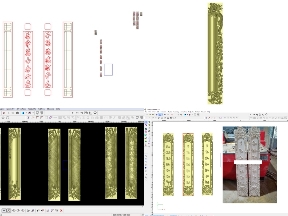 Bộ sưu tập Share 5 Mẫu câu đối CNC - File Jdpaint