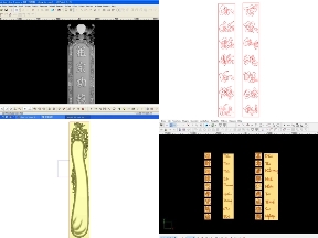 Bộ sưu tập Share Free 6 Model Mẫu cnc câu đối chữ Trung Quốc tuyệt đẹp