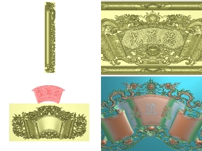 Bộ sưu tập Tổng hợp 5 mẫu cuốn thư cắt CNC đẹp