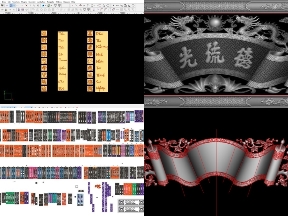 Bộ sưu tập Tổng hợp bộ sưu tập 5 mẫu Hoa văn họa tiết CNC cực đẹp