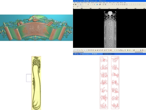 Free 5 file Mẫu cnc câu đối chữ Trung Quốc tuyệt đẹp