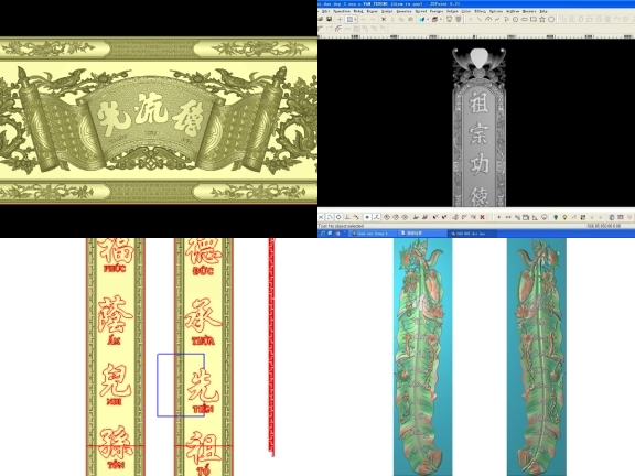 Mẫu 5 CNC Hoành Phi Trong Khung Jdpaint