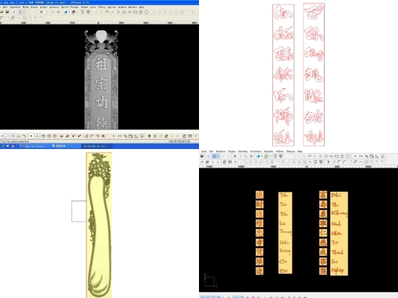 Share Free 6 Model Mẫu cnc câu đối chữ Trung Quốc tuyệt đẹp