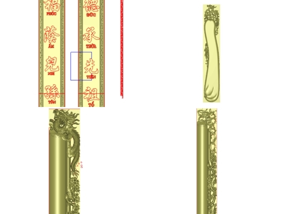 Trọn bộ 5 câu đối CNC đẹp rẻ