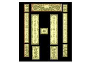 Bộ Hoành Phi Câu Đối Z 13 mẫu đã sửa đục nông