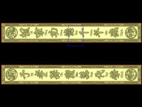 Câu đối diềm bát bảo cnc đẹp