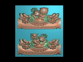 Chương ghế nghê hai mặt