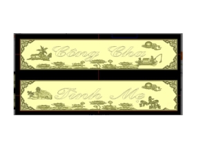 CNC tranh chữ công cha tình mẹ