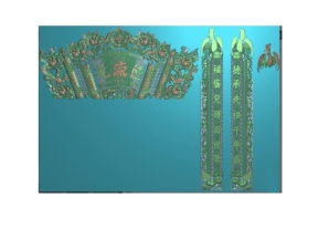 Cuốn thư hồng liền mới đẹp thiết kế jdp