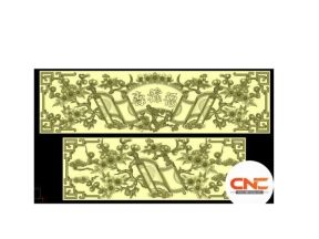 Cuốn thư mai nhỏ cnc file jdp đẹp