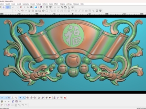 Cuốn Thư Phúc Bàn Thờ Ông Địa