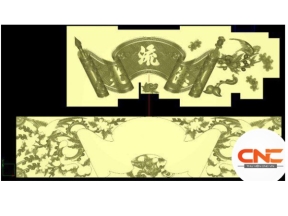 Cuốn thư rồng hoá mai điểu chắp cnc jdp