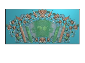 Cuốn thư sen chim thiết kế cnc jdp mới nhất