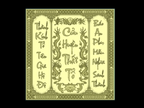 Cửu Huyền Thất Tổ Thiết Kế Jdpaint 2025