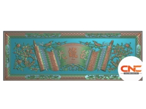 Đại tự câu đối cnc thiết kế file jdp đẹp