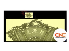 Download file Cuốn thư cnc Quang Lưu Đức