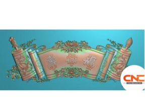 Download file Cuốn thư Thọ Lộc Phúc jdp