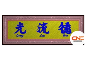 Download file Hoành phi Quang Lưu Đức