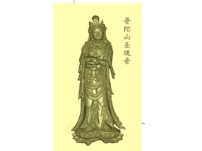 Download file jdpaint Phật giáo cnc đẹp