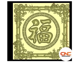 Download file Khung chữ phúc cnc đẹp mắt