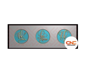 Download file Phúc lộc thọ cnc jdp đẹp mắt nhất