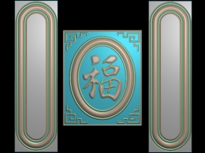 Download File thiết kế mẫu Bộ Tủ Thờ Chữ Phúc cnc gỗ bản đẹp