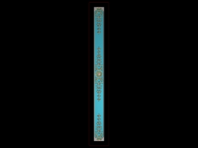 Download File thiết kế mẫu Hộp Ốp Cột Cửa cnc gỗ bản đẹp