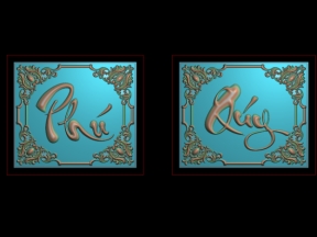 Download File thiết kế mẫu Tranh Chữ Phú Qúy cnc gỗ bản đẹp