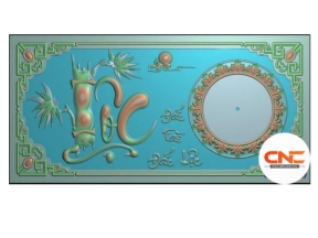 Download file Tranh lộc trúc cnc jdp