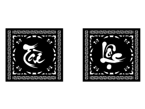 File cad cnc tài lộc đẹp