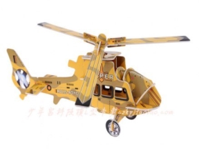 File cad mô hình máy bay trực thăng
