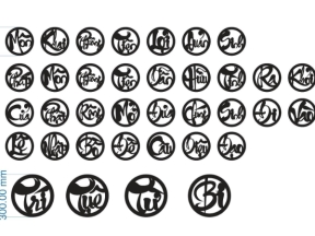 File cắt cnc thiết kế câu đối đẹp nhất