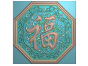 File chữ phúc hoa lá tây