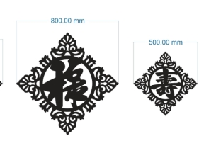 File cnc cắt thiết kế chữ hỷ