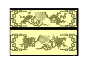 File cnc cổ tùng cúc cnc đẹp nhất