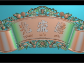 File cnc cuốn thư đức lưu quang jdp