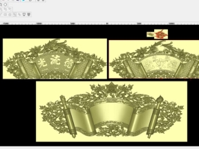 File cnc hoành phi đẹp nhất tháng