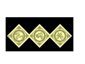 File cnc mẫu tâm nhẫn đức