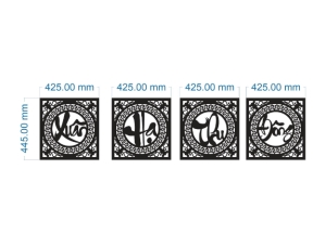 File cnc thiết kế hoa văn xuân hạ thu đông cắt dương