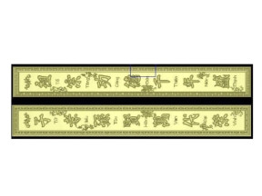 File jdp câu đối đẹp mắt 2026