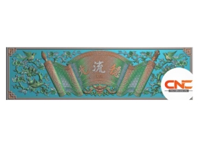 File jdp cuốn thư đẹp mắt mới nhất 2025