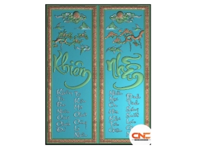 File jdpaint tranh khiêm nhẫn đẹp 2026